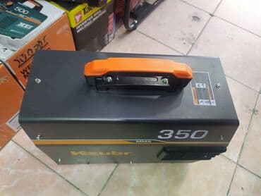 qaynaq məftili: Qaynaq aparatı — 2