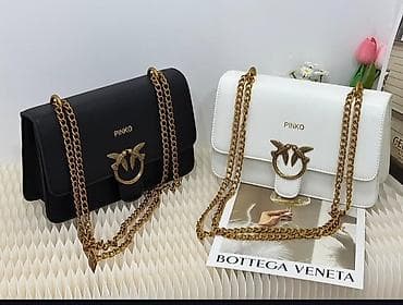 sac aksesuari: Çiyin çantası, Pinko — 2