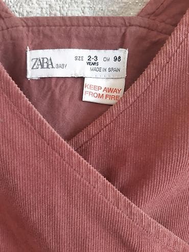 ayaqq: "Zara" brendi olan uşaqlar üçün don. Qəhvəyi rəngdi. 2-3 yaş uşaqlara — 4