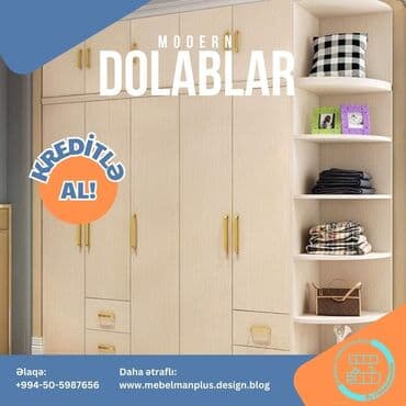 шкаф трехдверный: Прямой шкаф, Для спальни, Для одежды, Распашной, Корпусный — 8