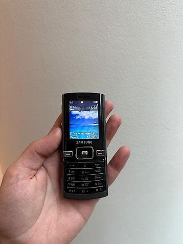 samsung galaxy note 2: Samsung D780 Duos — 4