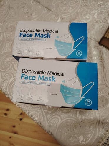 маски 3х слойные оптом: Медицинские маски — 4