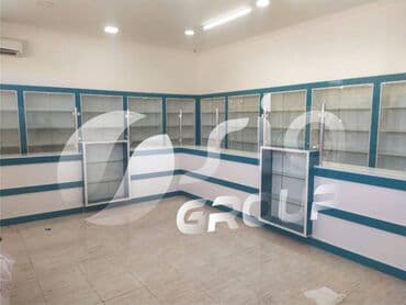 APTEK vitrin sifarisi — 2