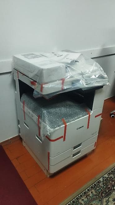 canon e414 printer: Canon imageRUNNER C3326i (A3 Rəngli) – TAM YENİ / Qutudan Çıxma — 1