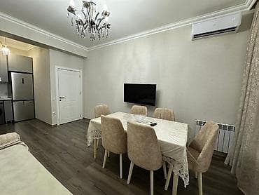 Ev və bağ: Yeni, Divan — 3