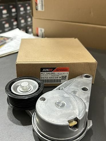 DS7Z-6A128-B – Ford Fusion vjimnoy zbor Alternativ kodlar: *