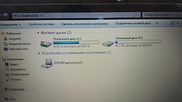 Apple MacBook: HP Compaq noutbuk dəsti Xüsusiyyətlər: - Ekran: təxminən 15" LED - — 2