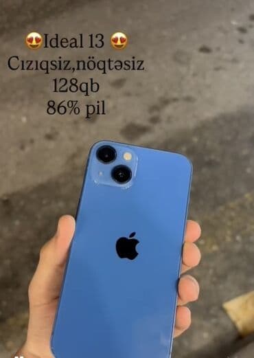 Информатика: IPhone 13, 128 ГБ, Голубой, Face ID — 3