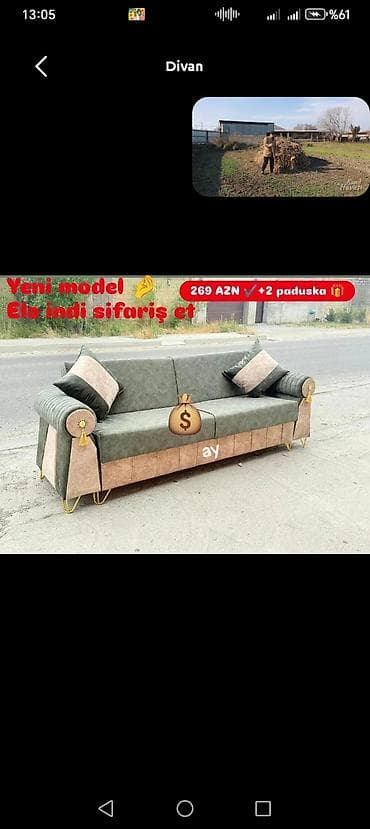 Divan, Yeni, Parça