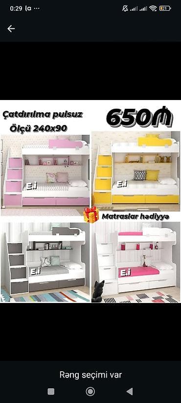 matras alti: Uşaq üçün iki mərtəbəli çarpayı sistemi - Ölçü: 240 x 90 sm - — 1