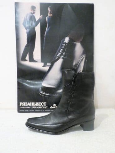 qadınlar üçün demisezon polusapoqlar: Ölçü: 39.5, rəng - Qara, Yeni — 2