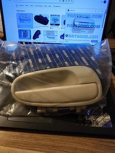 Sükan hissəsi: Arxa sağ, Hyundai MATRİX, 2006 il, Ödənişli çatdırılma — 2