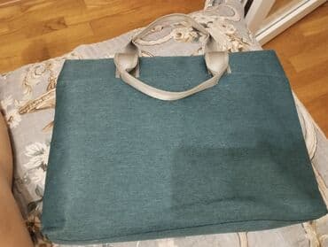 Очки: Б/у — 2