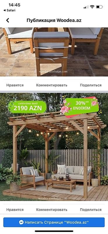 oyuncaq gitara: Taxta uşaq oyuncağı – yüksəklikdə evciyik və pergola-meydanca — 2