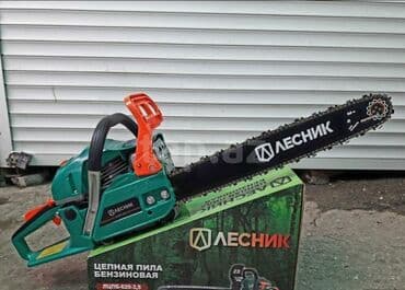 Motopila lesnik keyfiyyətli Motopila Benzinpilə Motopila Natalia 1 lalafo.az -da Motopila lesnik keyfiyyətli Motopila Benzinpilə Motopila Natalia 1