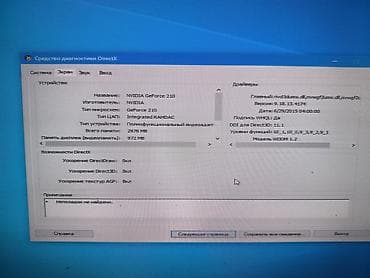 gopro ucuz: HP ProDesk 600 G1 Tower masaüstü kompüter - Korpus: Tower (TWR), ön — 7