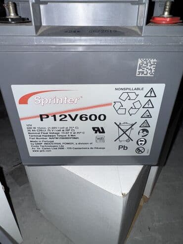 120 гидравличечесий углообжимной пресс для соединен: Akkumulyator 12 v26ah,keyfiyyətli maldır,yenidir,qutuda — 1