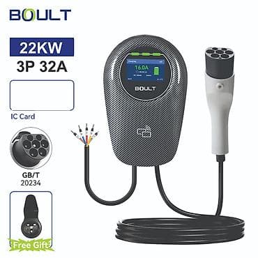 avtomobil opel: GB/T Wallbox 3 faza 32A/22kw ekranlı Divar tipli GBT 3 faza 32A, 7KW — 1