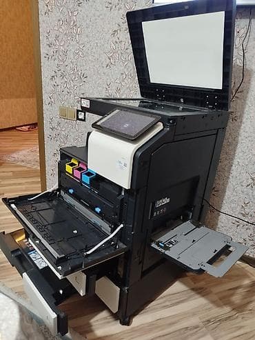 atv plus satis merkezleri: Develop ineo+ 300i çoxfunksiyalı rəqəmsal ofis aparatıdır – rəngli — 4