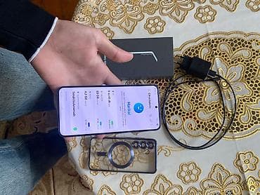 tap az telfon: Samsung Galaxy S25, 128 GB, rəng - Mavi — 3