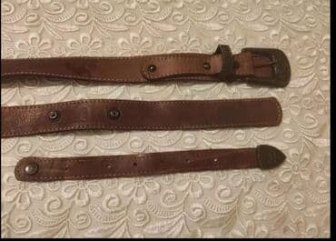 camel: Kəmər, Təbii dəri — 3