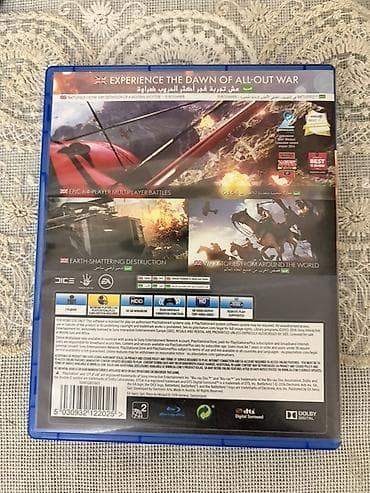 PS2 & PS1 (Sony PlayStation 2 & 1): Шутер — 2