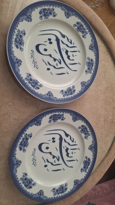 Çaydanlar və qəhvədanlar: Zərif süfrə dəstləri 1) Qrafin və badə dəsti - Şüşə qrafin: kəsimli — 6