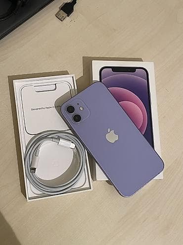 IPhone 12, Çəhrayı, Face ID