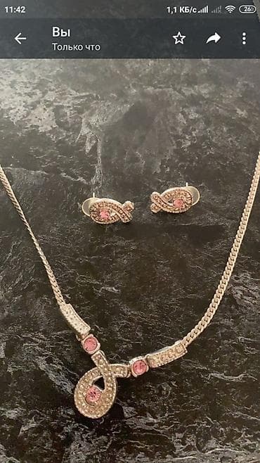 Продается комплект бижутерия 10м колье и серьги