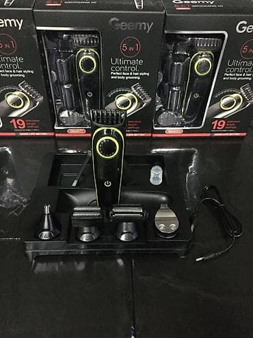 philips qulaqlıq: Saç qırxan maşın, Geemy, Yeni, Pulsuz çatdırılma, Ödənişli çatdırılma, Rayonlara çatdırılma — 7