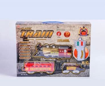 rezin at: Qatarlar ⚠️topdan və pərakəndə satiş whatsappdan istediyiniz mehsulu — 17