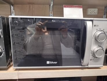 Mikrodalğalı soba Silver, Ayrıca dayanan, Mikrodalğalar ilə, rəng - Boz, Yeni