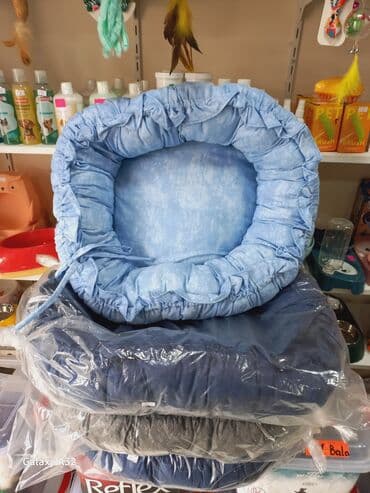 it ucun et: Qiymetler 25 başlıyır 38 manata kimi. Məhsul: Ev heyvanları üçün rahat — 5