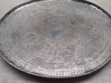 metbex tavanlari: Sini — 2