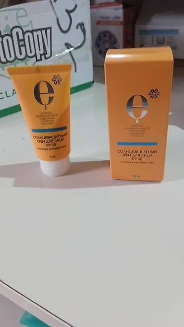 vitamin e kapsul: Kosmetik dəst, Oriflame, >10 məhsul — 10