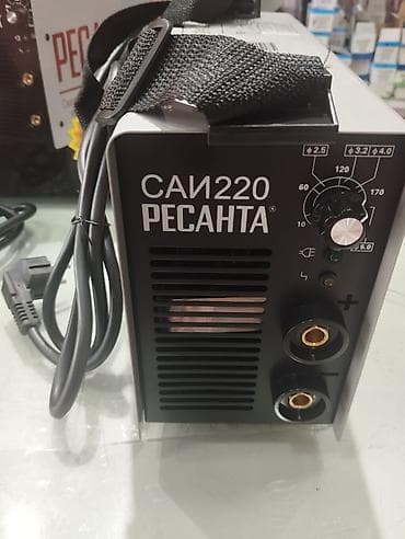 resanta: Qaynaq aparatı Elektrod, Kredit yoxdur — 2