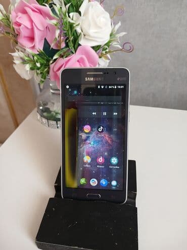 телефон duos samsung: Samsung Grand Neo I9060, 8 ГБ, цвет - Серый, Две SIM карты — 4