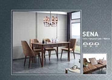 обеденный стол купить: Sena masa Fabrik istehsalı mebellərin topdan qiymətlə satışı — 1