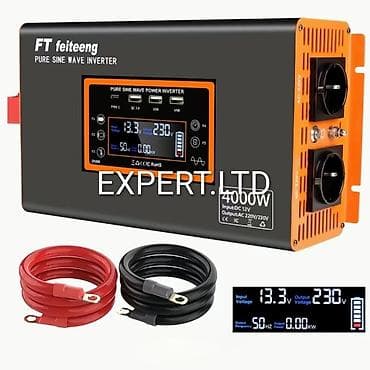 Yeni Inverter, 3000-5000 Vt, 12 - 220 volt, Ünvandan götürmə, Ödənişli çatdırılma, Rayonlara çatdırılma