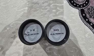 ağ krasofka: Kosmetik dəst, >10 məhsul — 9