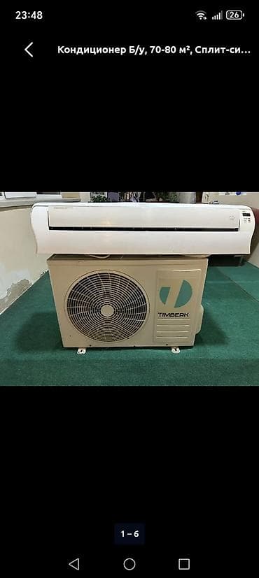 kondisaner: Timberk AC TIM 18H S20 split-kondisioner - Tip: Divar tipli — 6