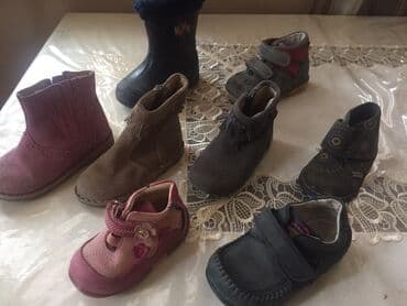 детская обувь 2 года: Botinkalar, sapoqlar 1-4 yashli uwaqlarchun chox rahat . Her bir — 1