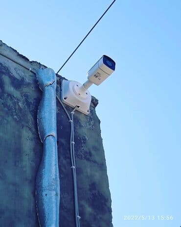 sədərək mərkəzi təhlükəsizlik kameralari: Kamera Ustasi Satiw Qurawdirilma Wifre qirilmasi telefona yazilmasi — 3