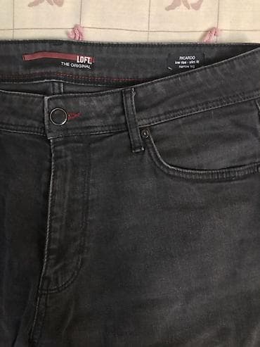 jeans: Cins şalvar — 1