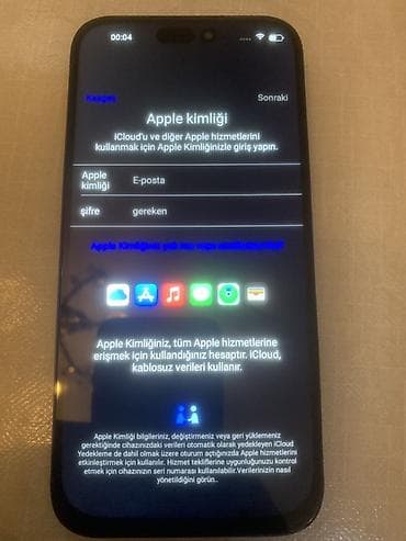 iphone 7 irsad electronics: IPhone 17 Pro Max, 1 TB, Deep Purple, Face ID — 3