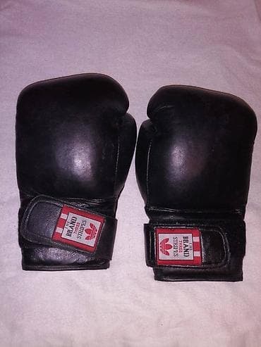 Professional Boks və Kingboks əlcəyi. AĞSU Şəhərindədi Bakıya