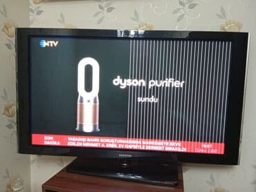 texnomart televizor: İşlənmiş Televizor Samsung Ünvandan götürmə — 1