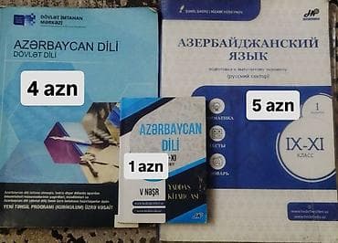 AZƏRBAYCAN DİLİ
QAYDA KİTABLARİ lalafo.az -da AZƏRBAYCAN DİLİ
QAYDA KİTABLARİ