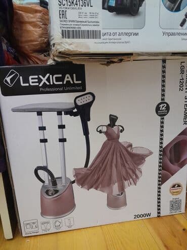 par utuleri: Aynur92👑kod1211 💰 Qiymət: 80 AZN Satılır: Par ütüsü – Lexical, ⚡ — 1