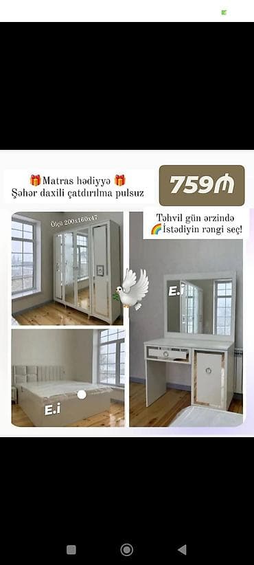 uwag yatagi: İkinəfərlik çarpayı, Dolab, Termo, 2 tumba, Yeni — 1